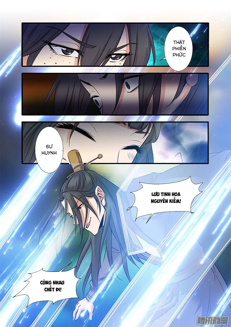 Tiên Nghịch Chapter 71 - Next Chapter 72