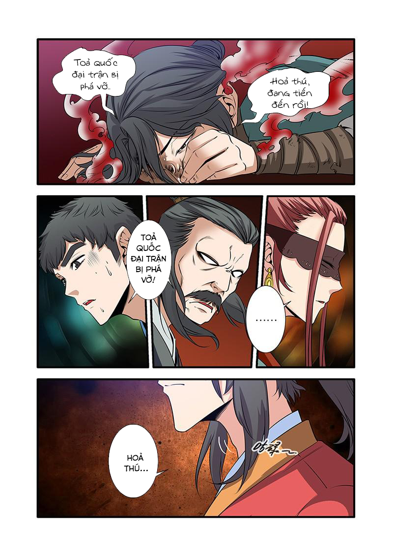 Tiên Nghịch Chapter 71 - Next Chapter 72