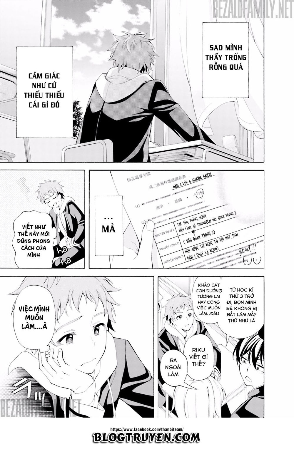 Itsuka, Kimi Ga Mezametara Chapter 1.1 - Next Chapter 1.2