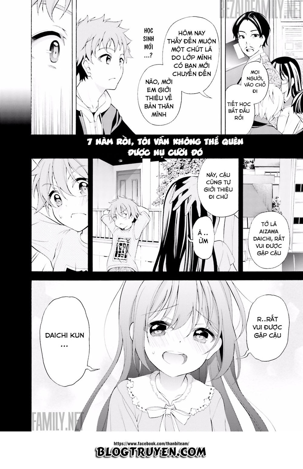 Itsuka, Kimi Ga Mezametara Chapter 1.1 - Next Chapter 1.2