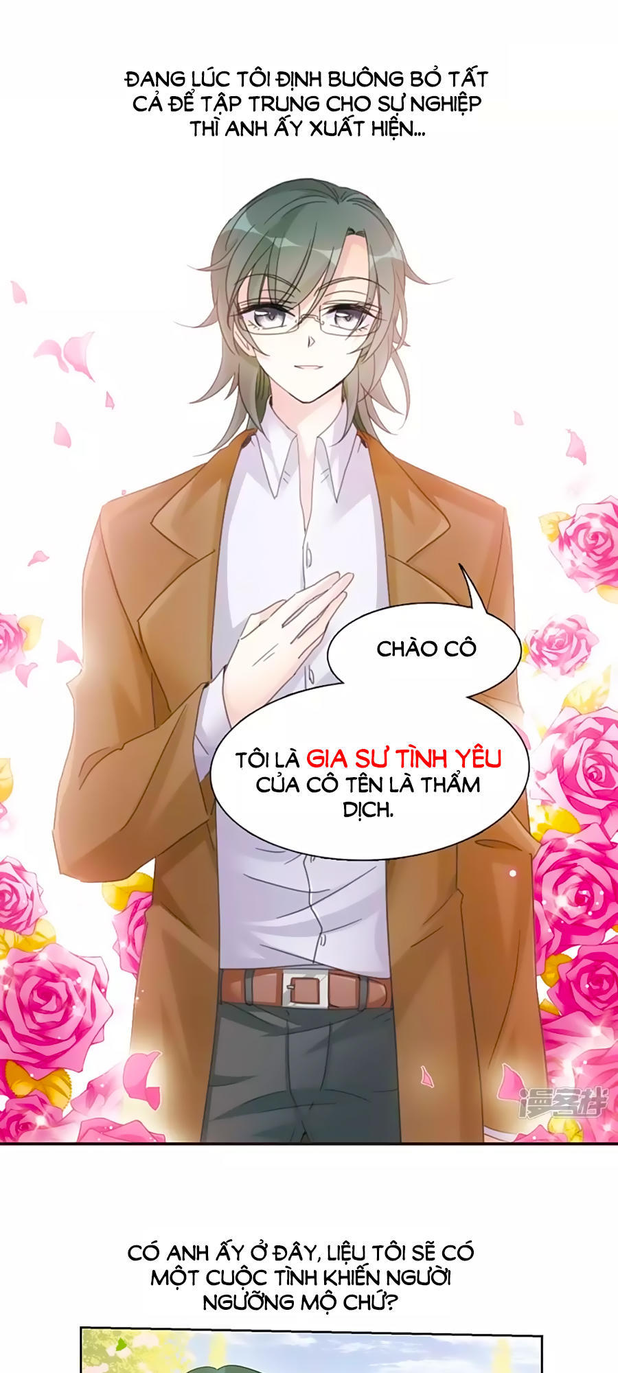 Gia Sư Tình Yêu Của Tôi Chapter 1.4 - Next 