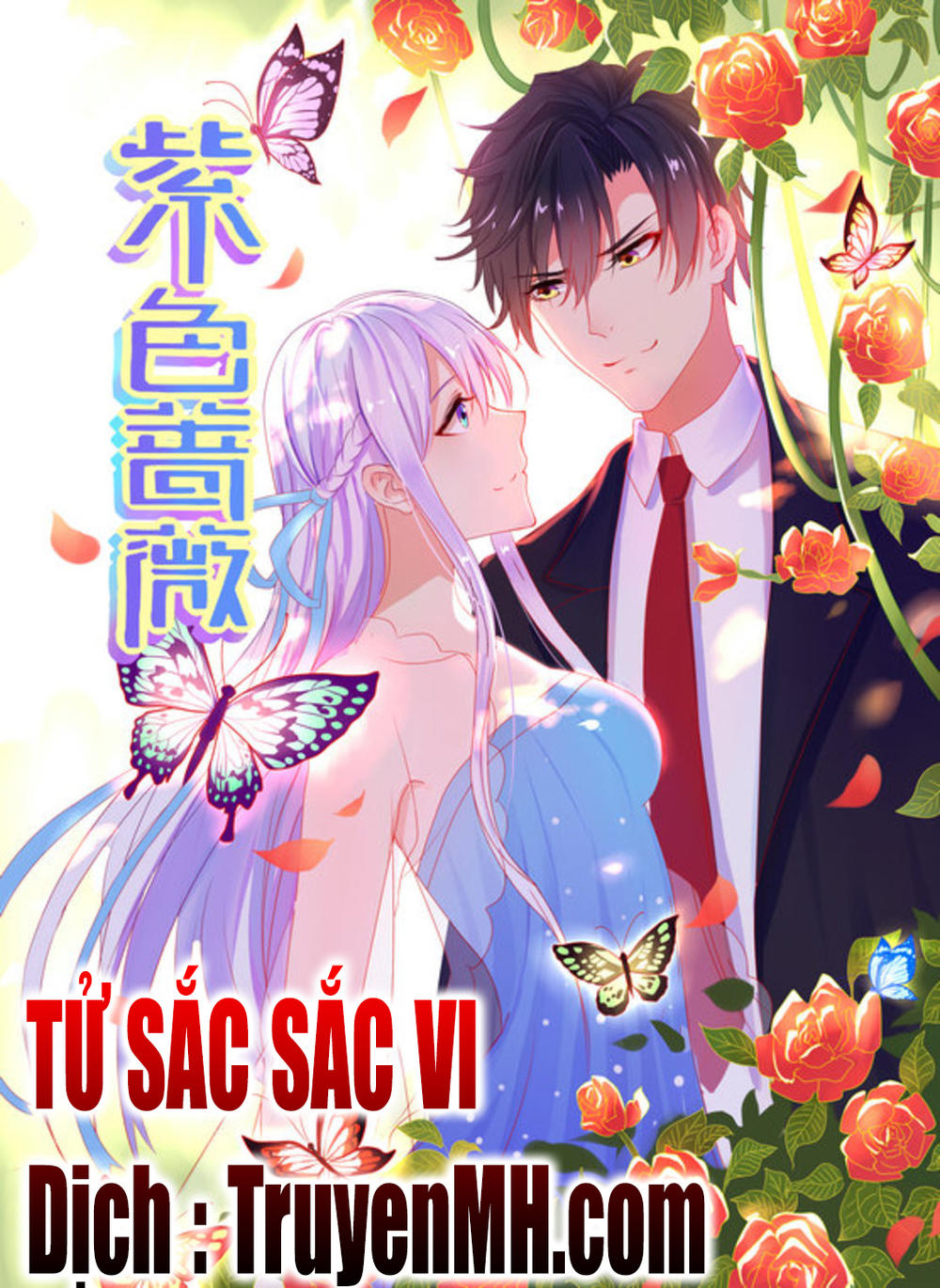 Tử Sắc Sắc Vi Chapter 1 - Next Chapter 2