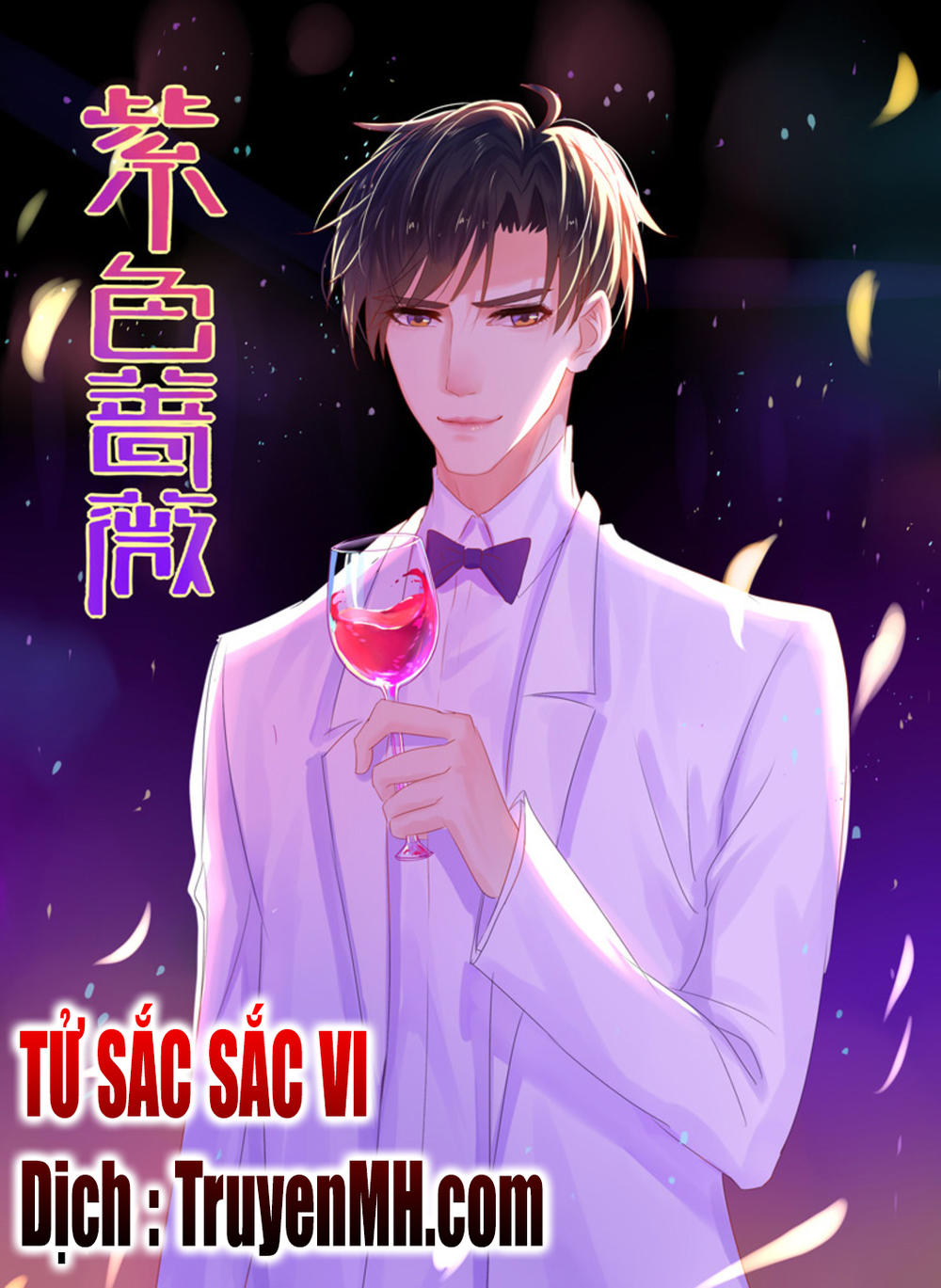 Tử Sắc Sắc Vi Chapter 31 - Next Chapter 32