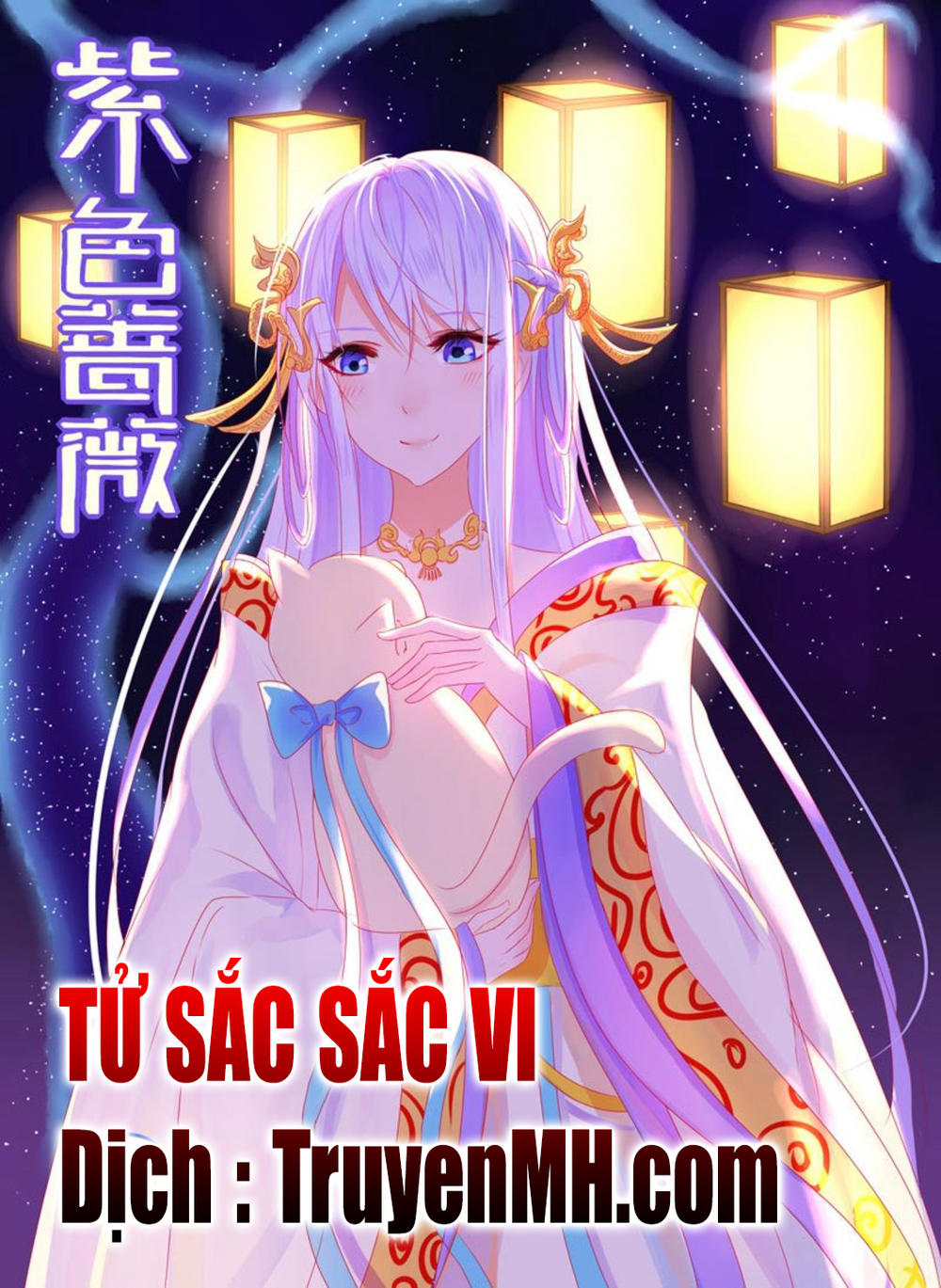 Tử Sắc Sắc Vi Chapter 46 - Next Chapter 47