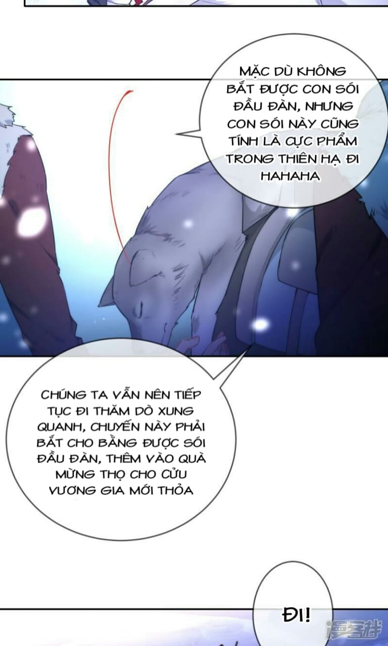 Tiểu Yêu Tinh Điều Giáo Bảo Điển Chapter 1 - Trang 3