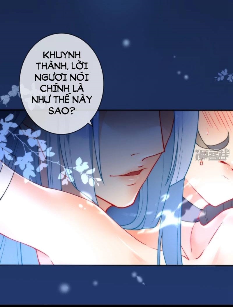 Tiểu Yêu Tinh Điều Giáo Bảo Điển Chapter 12 - Trang 3