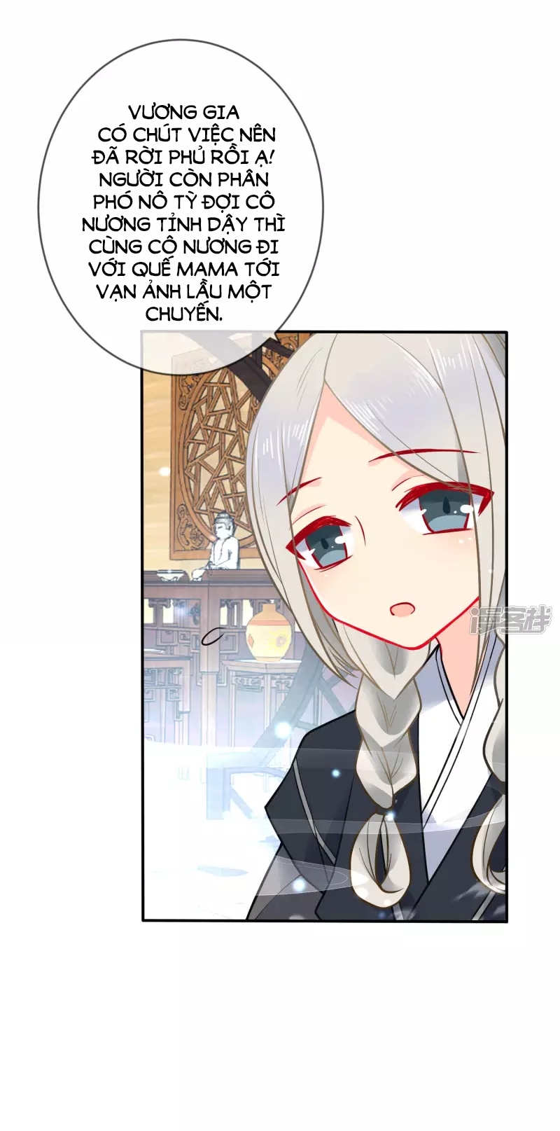 Tiểu Yêu Tinh Điều Giáo Bảo Điển Chapter 14 - Trang 3