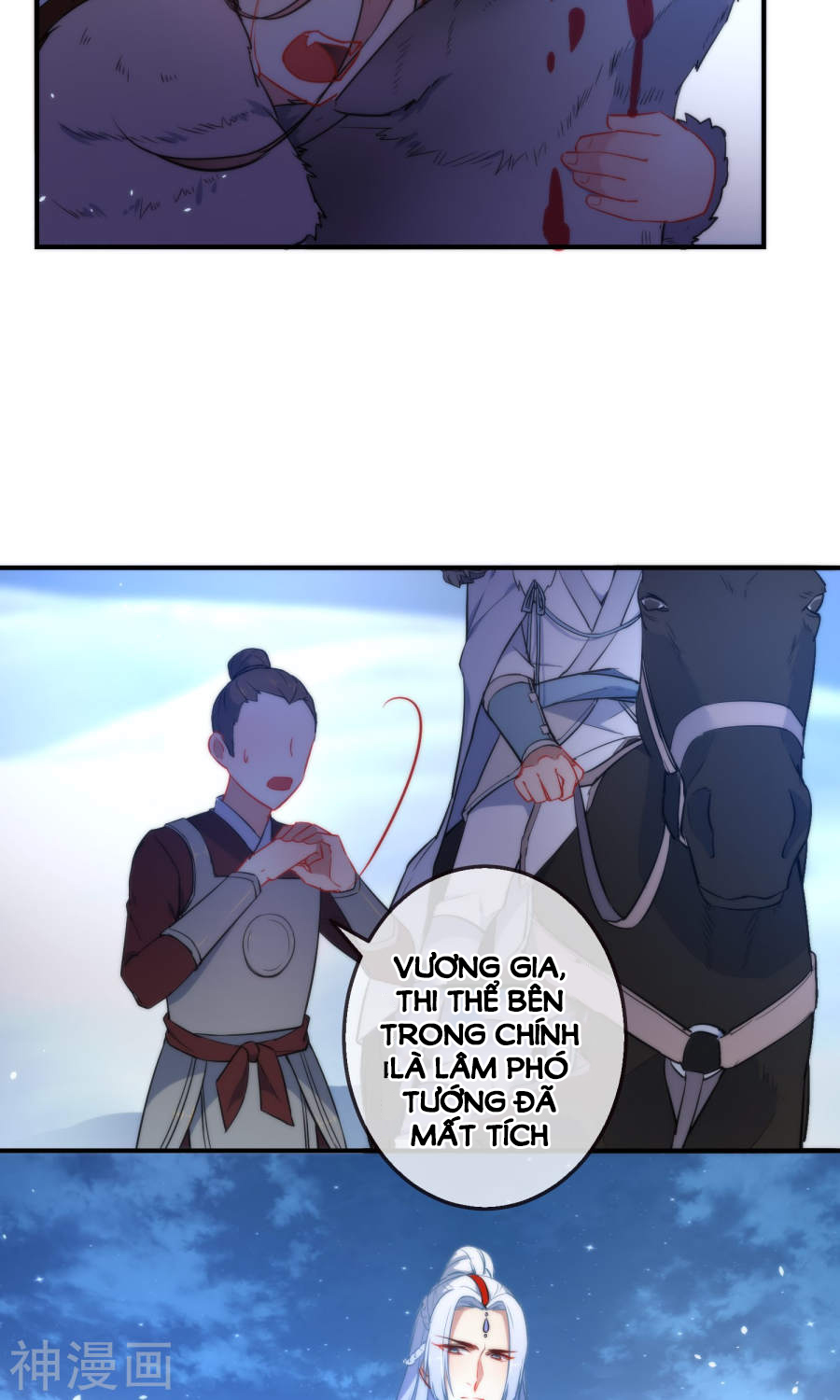 Tiểu Yêu Tinh Điều Giáo Bảo Điển Chapter 2 - Trang 3