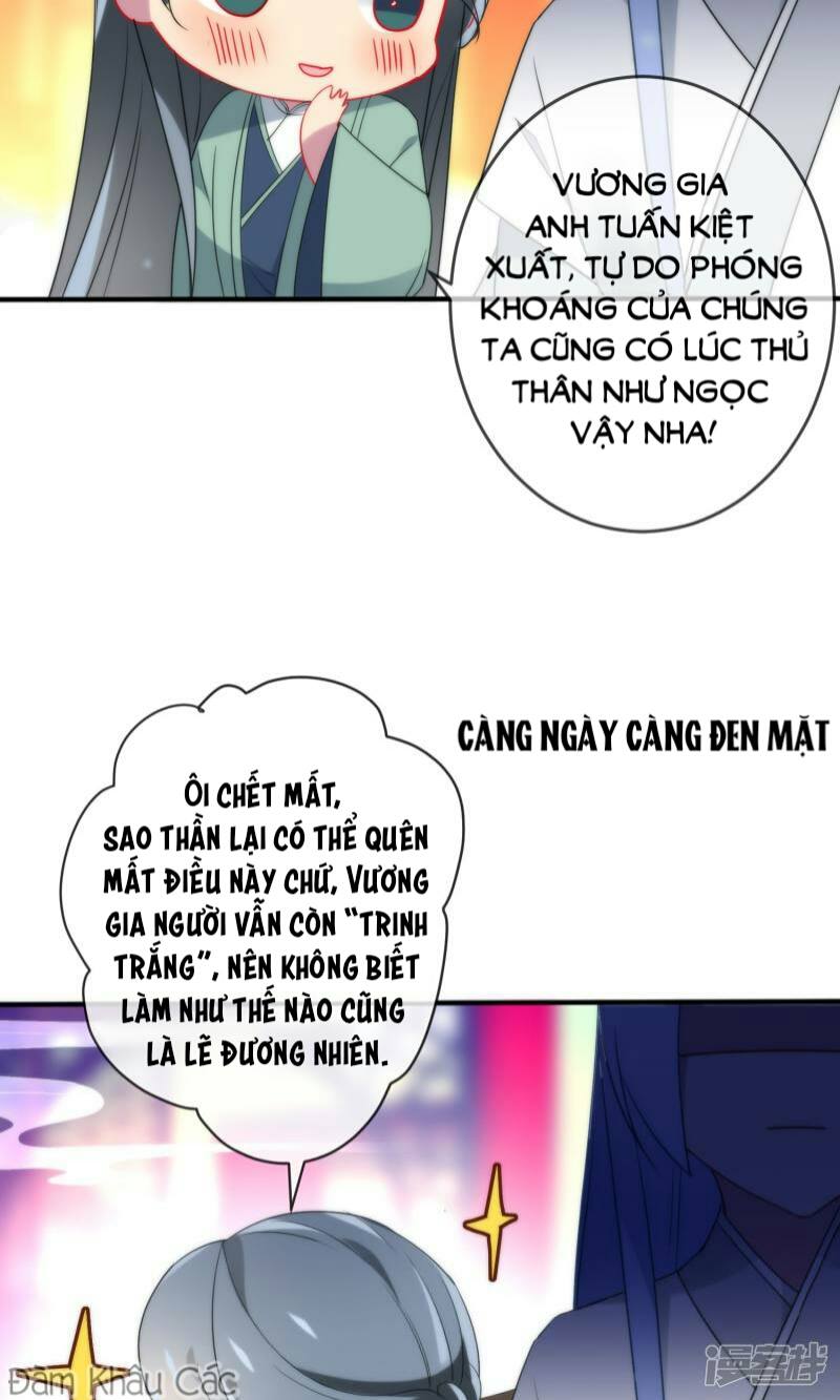 Tiểu Yêu Tinh Điều Giáo Bảo Điển Chapter 23 - Trang 3