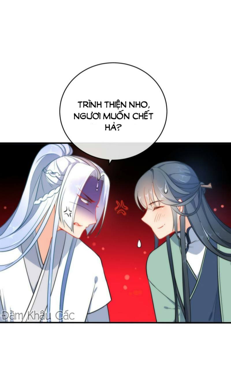 Tiểu Yêu Tinh Điều Giáo Bảo Điển Chapter 25 - Trang 3