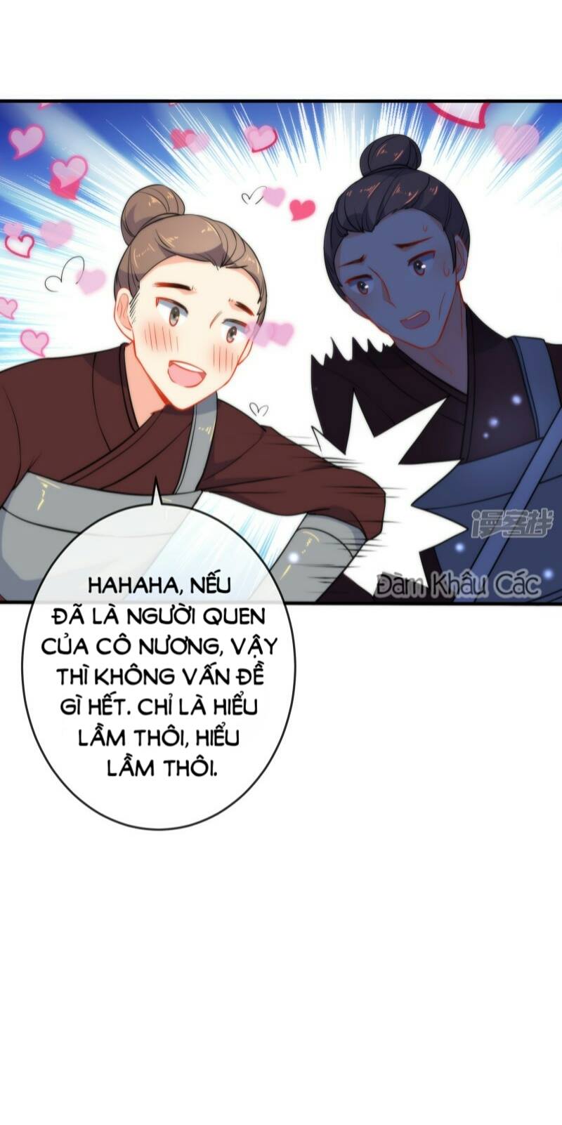 Tiểu Yêu Tinh Điều Giáo Bảo Điển Chapter 33 - Trang 3