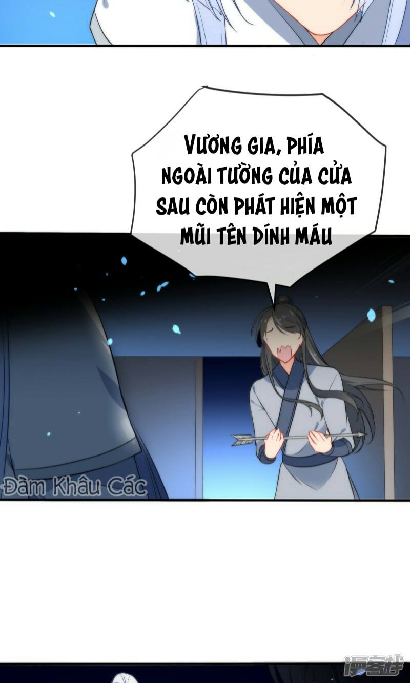 Tiểu Yêu Tinh Điều Giáo Bảo Điển Chapter 39 - Trang 3