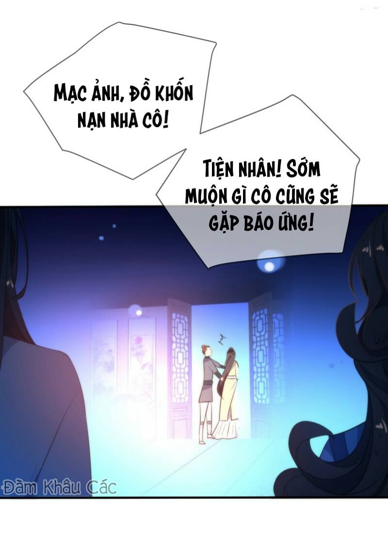 Tiểu Yêu Tinh Điều Giáo Bảo Điển Chapter 40 - Trang 3