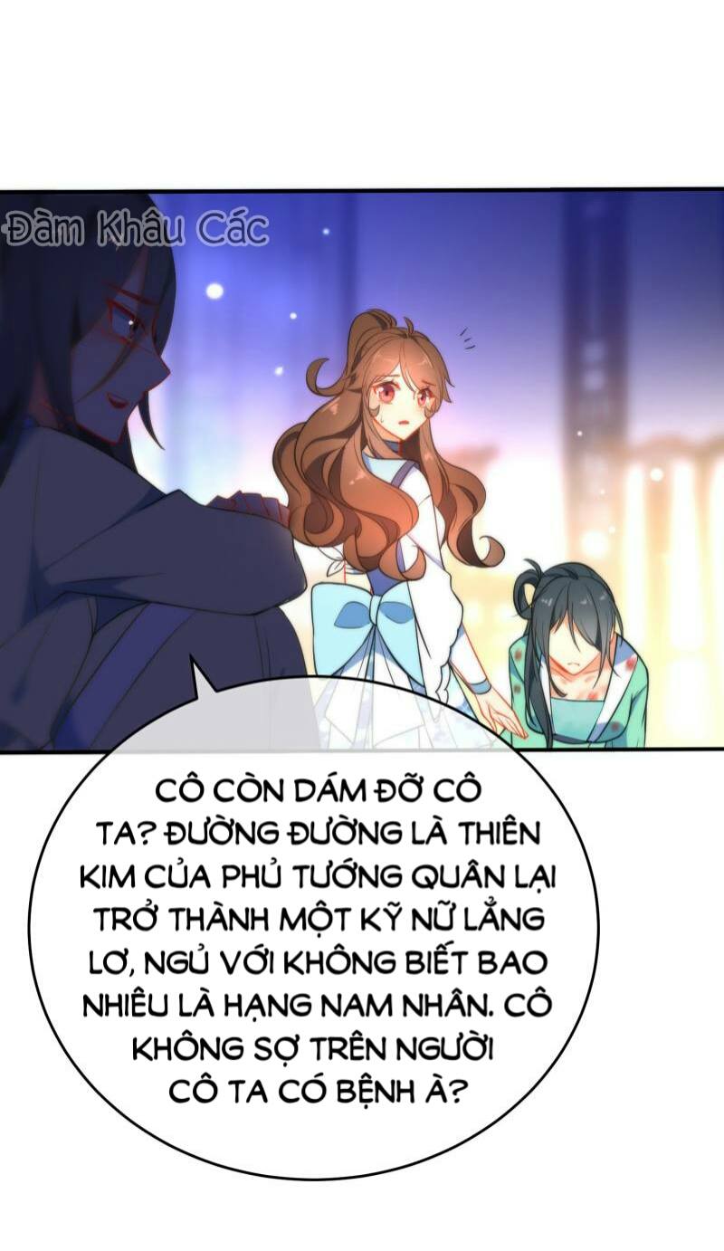 Tiểu Yêu Tinh Điều Giáo Bảo Điển Chapter 41 - Trang 3