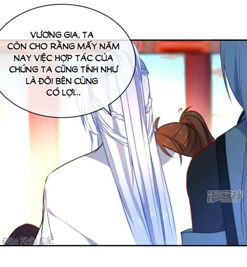 Tiểu Yêu Tinh Điều Giáo Bảo Điển Chapter 48 - Trang 3