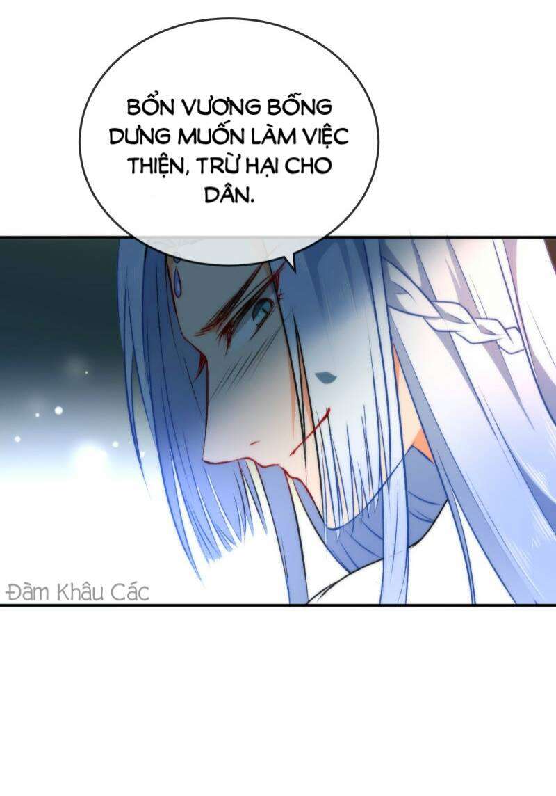 Tiểu Yêu Tinh Điều Giáo Bảo Điển Chapter 48 - Trang 3