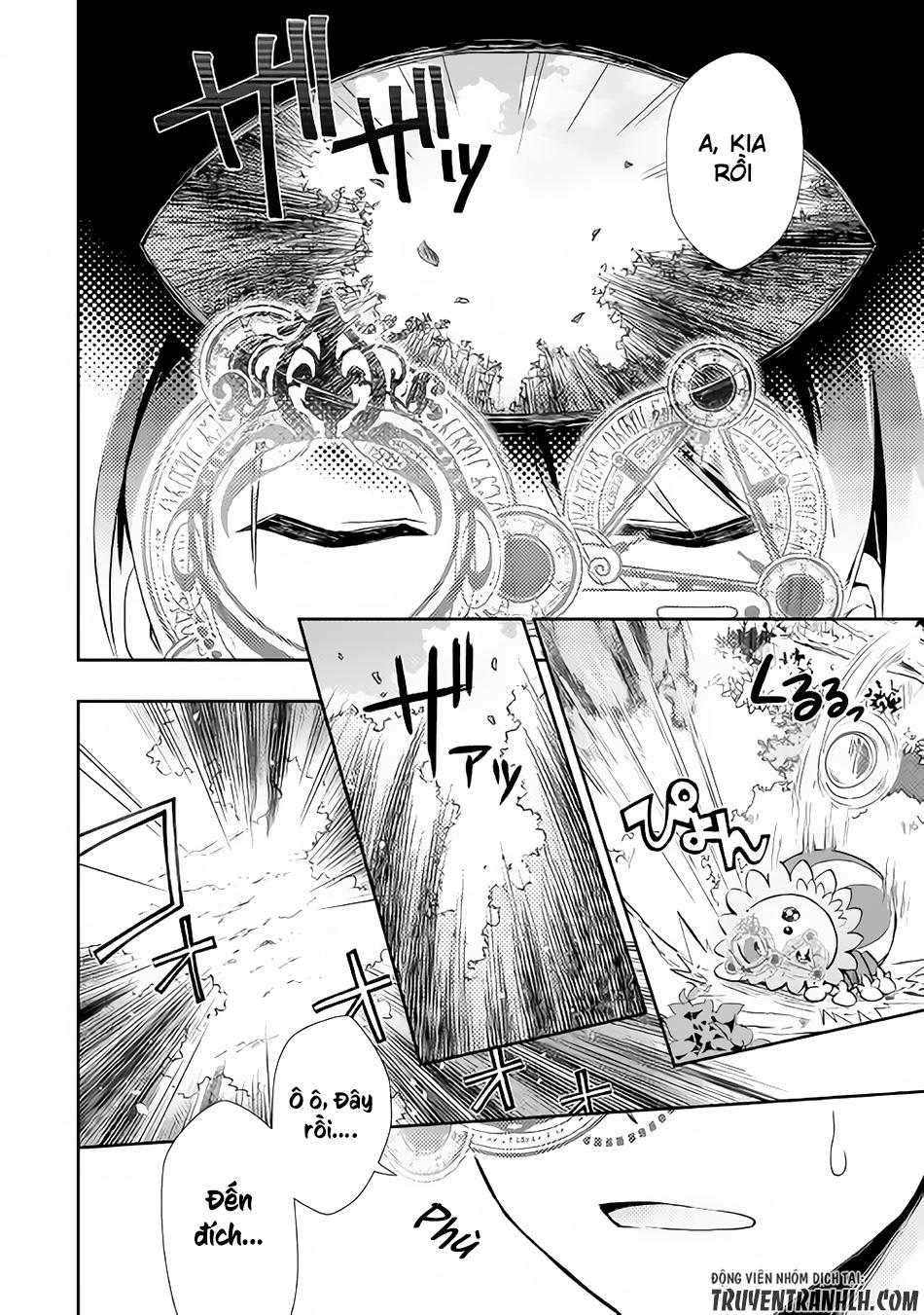 Nonbiri Vrmmoki Chapter 17 - Next Chapter 18