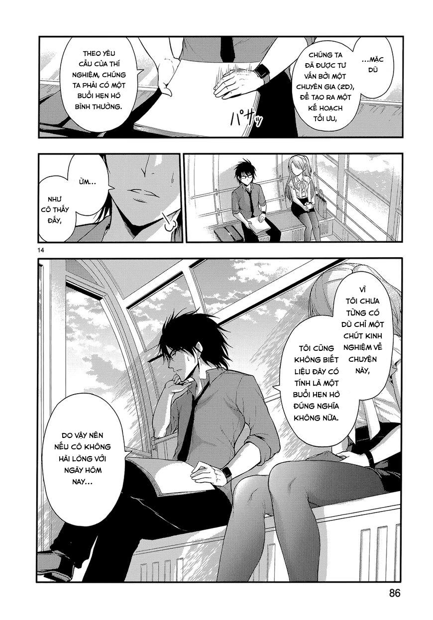 Rike Ga Koi Ni Ochita No De Shoumeishitemita Chapter 11 - Next Chapter 12