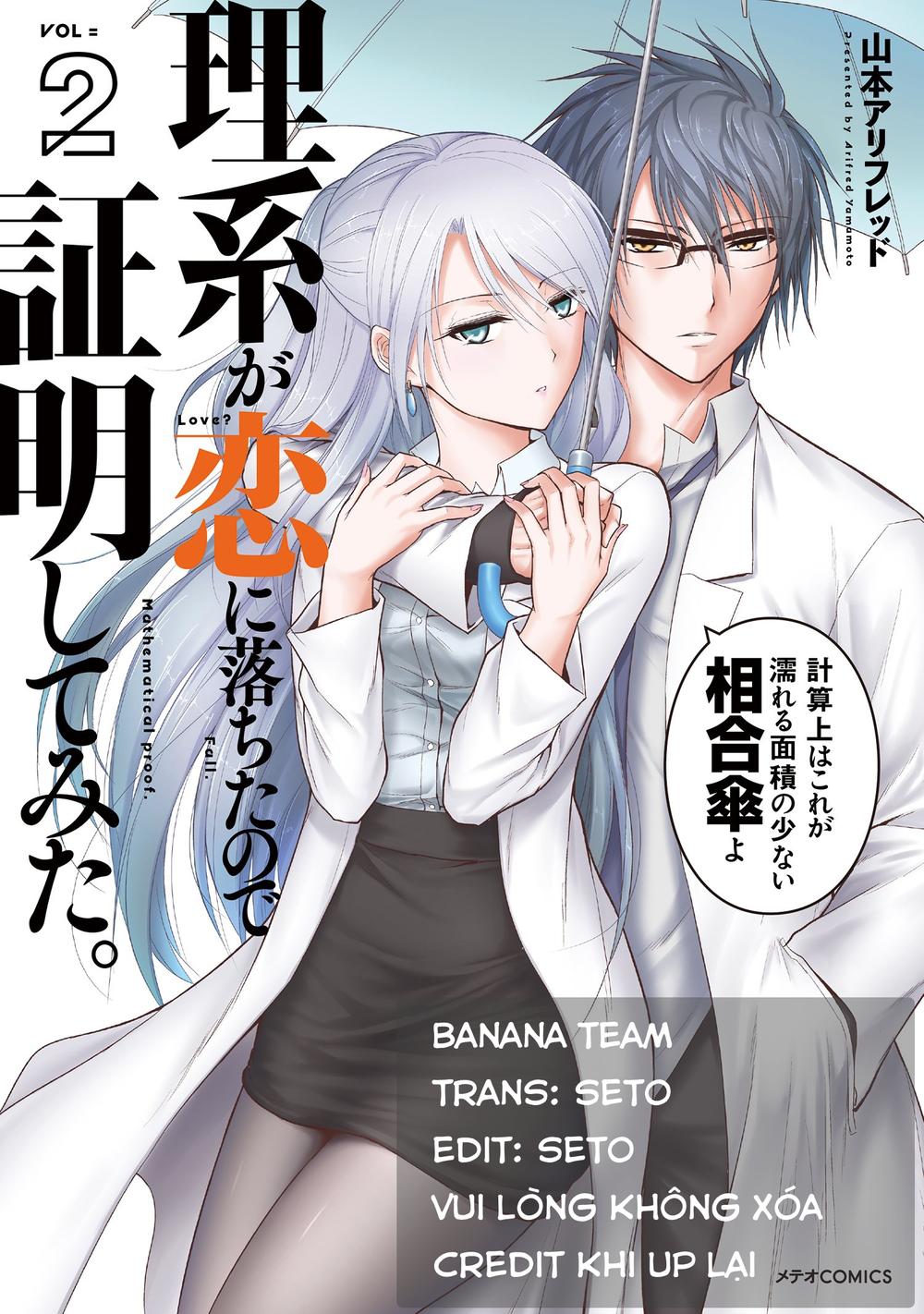 Rike Ga Koi Ni Ochita No De Shoumeishitemita Chapter 8 - Next Chapter 8.5