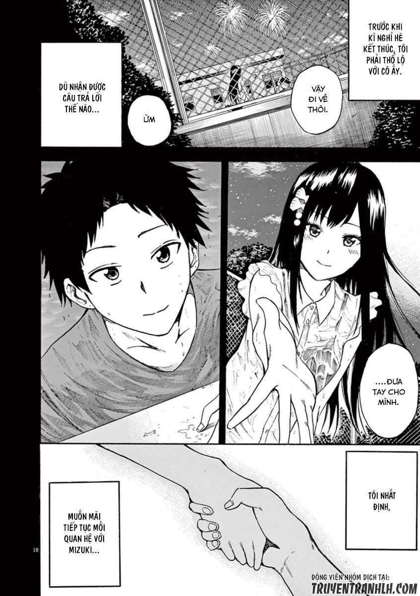 Hachigatsu No Ghost Chapter 6 - Next Chapter 7