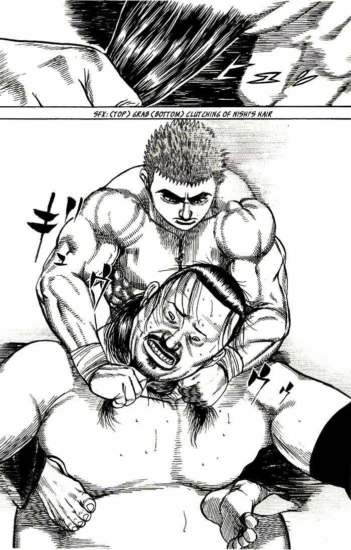 Tough - Miyazawa Kiichi Chapter 1 - Trang 3