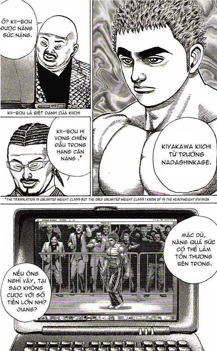 Tough - Miyazawa Kiichi Chapter 1 - Trang 3