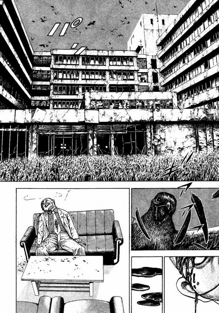 Tough - Miyazawa Kiichi Chapter 17 - Trang 3