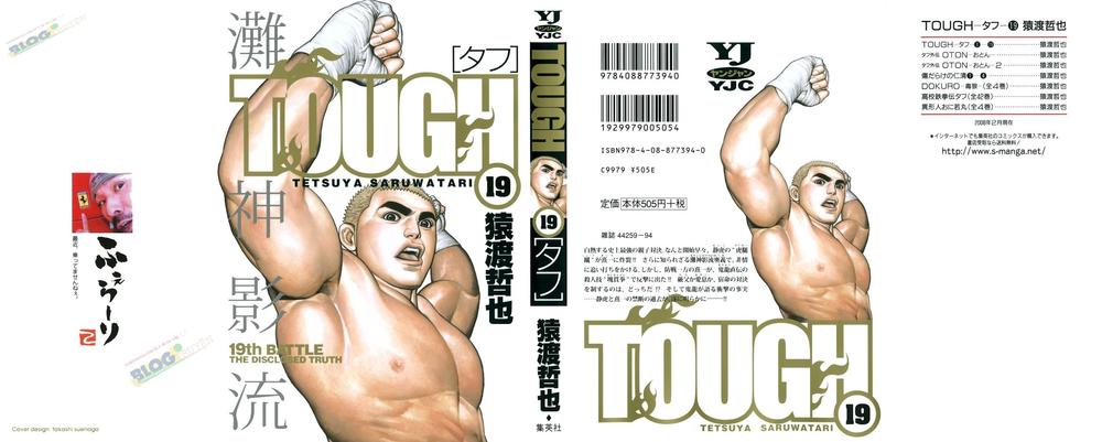 Tough - Miyazawa Kiichi Chapter 195 - Trang 3