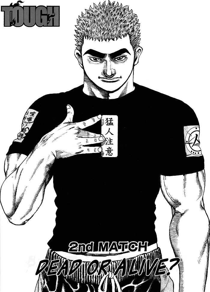 Tough - Miyazawa Kiichi Chapter 2 - Trang 3