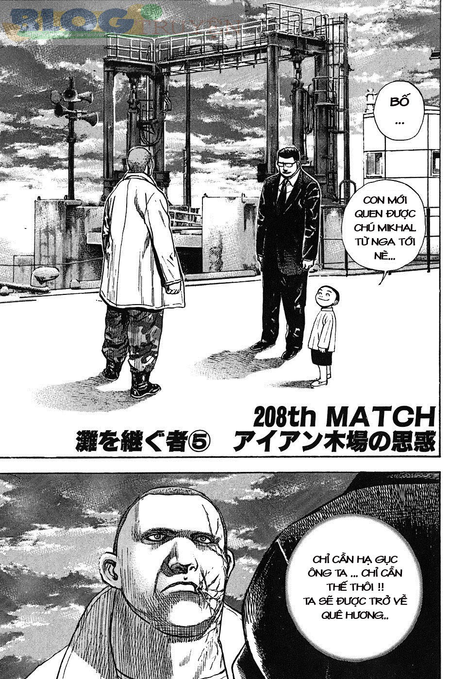 Tough - Miyazawa Kiichi Chapter 206 - Trang 3