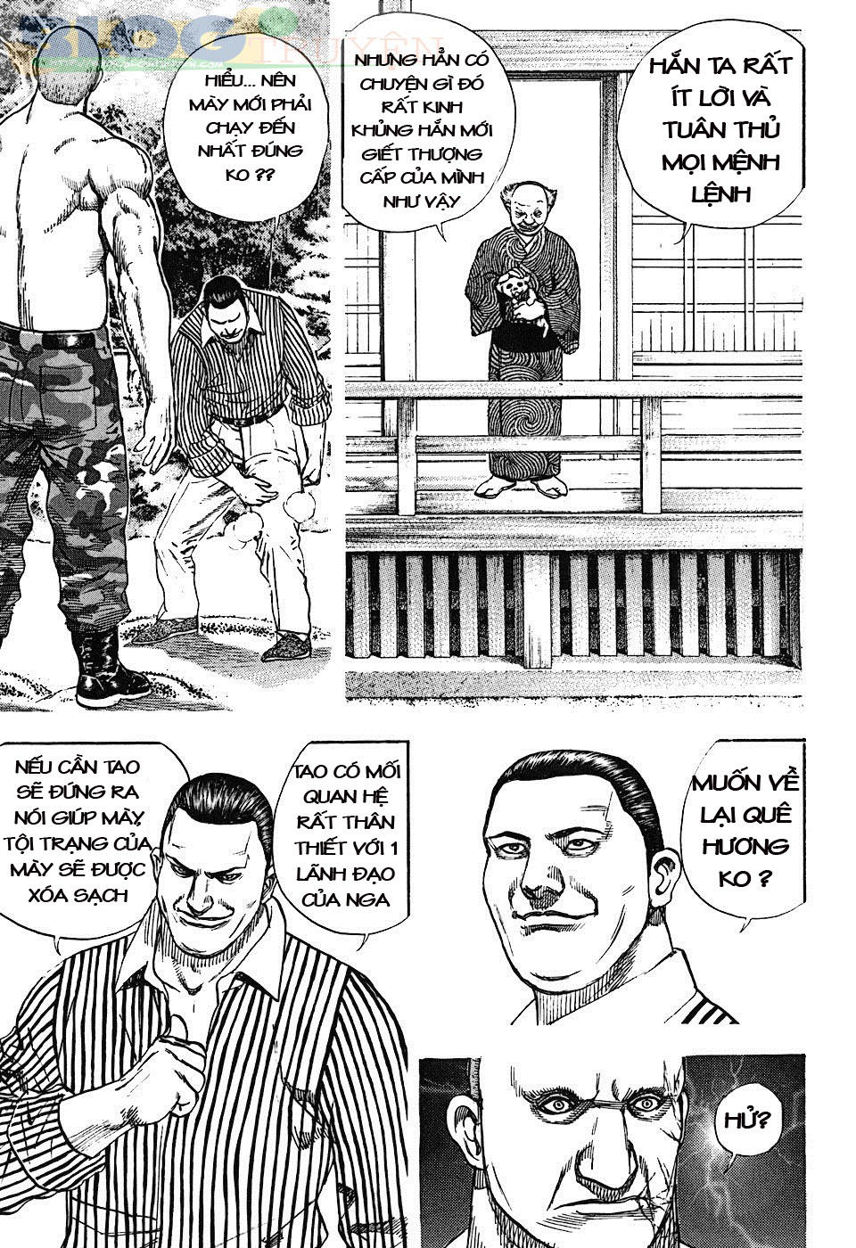 Tough - Miyazawa Kiichi Chapter 206 - Trang 3