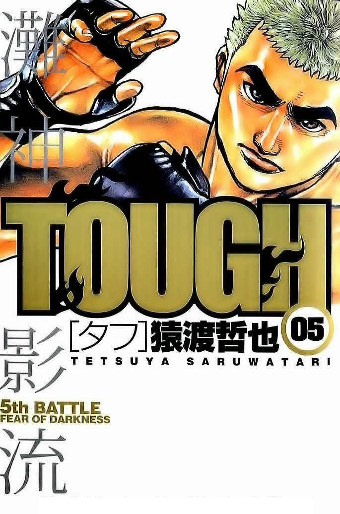 Tough - Miyazawa Kiichi Chapter 42 - Trang 3