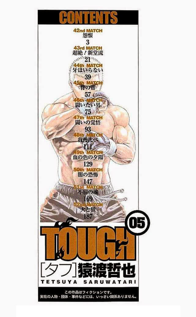 Tough - Miyazawa Kiichi Chapter 42 - Trang 3