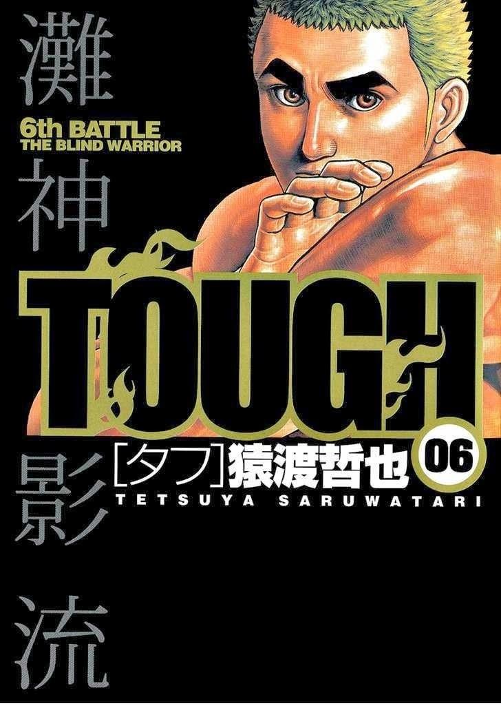 Tough - Miyazawa Kiichi Chapter 53 - Trang 3