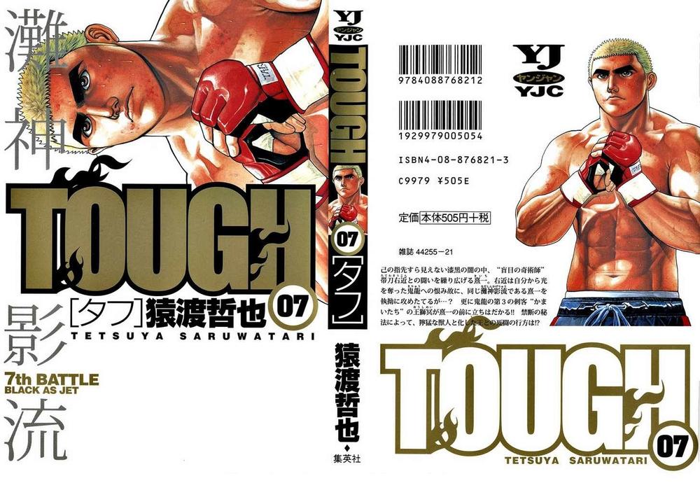 Tough - Miyazawa Kiichi Chapter 64 - Trang 3