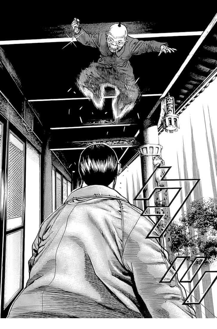 Tough - Miyazawa Kiichi Chapter 75 - Trang 3