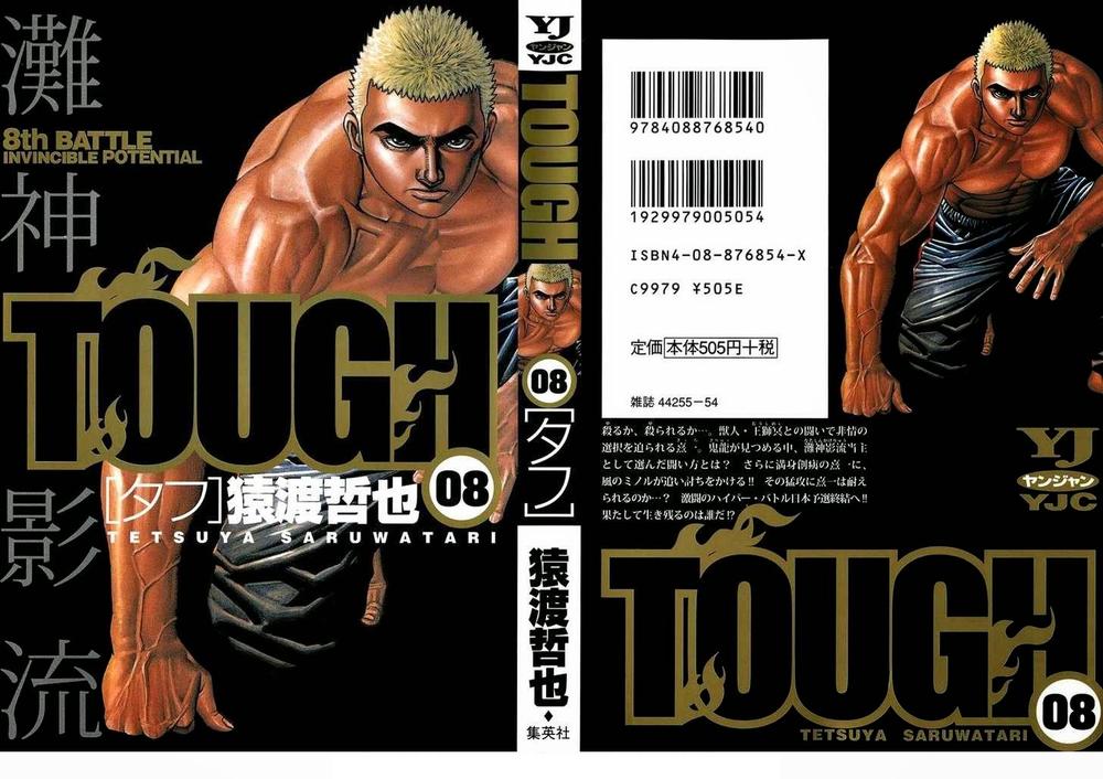 Tough - Miyazawa Kiichi Chapter 75 - Trang 3