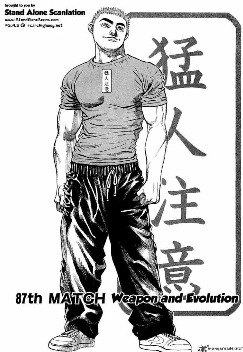 Tough - Miyazawa Kiichi Chapter 87 - Trang 3