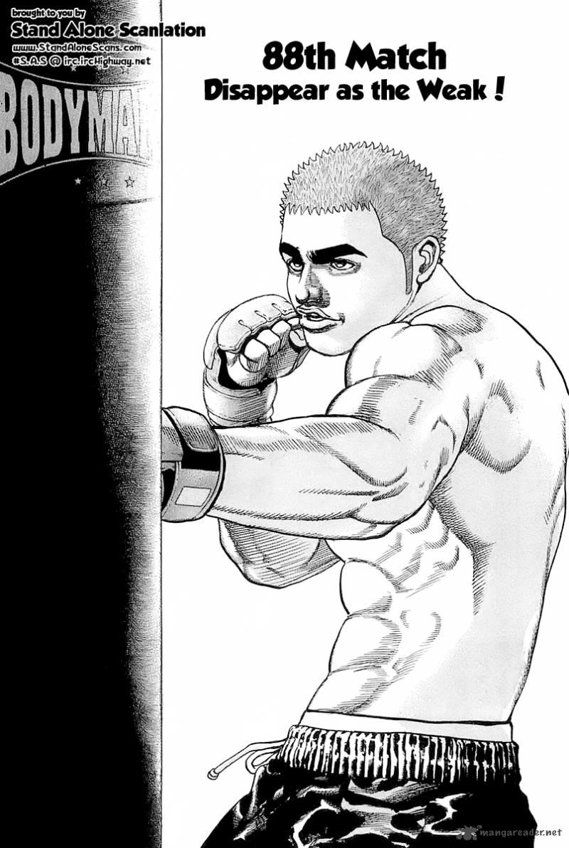 Tough - Miyazawa Kiichi Chapter 88 - Trang 3