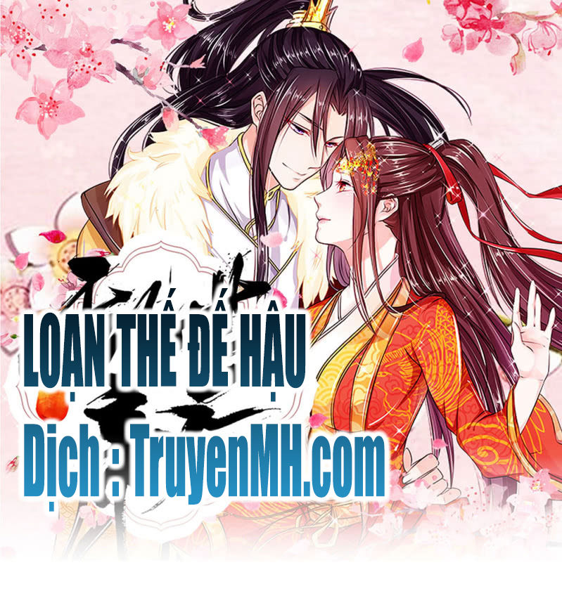 Loạn Thế Đế Hậu Chapter 12 - Next Chapter 13