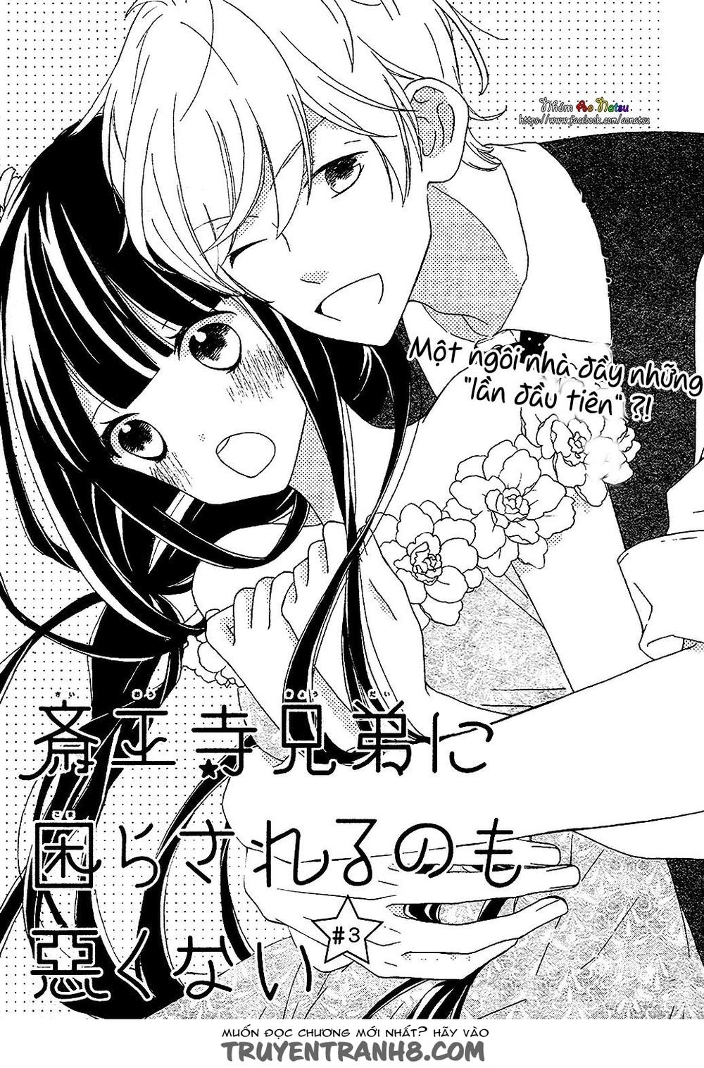 Saiouji Kyoudai Ni Komarasareru No Mo Warukunai Chapter 3 - Trang 3