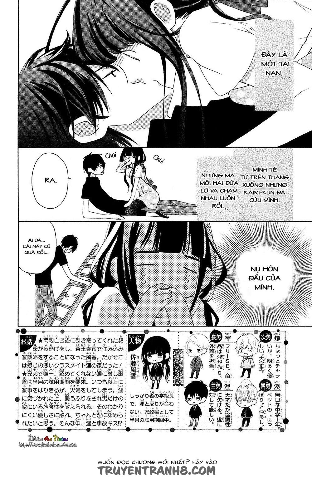 Saiouji Kyoudai Ni Komarasareru No Mo Warukunai Chapter 3 - Trang 3