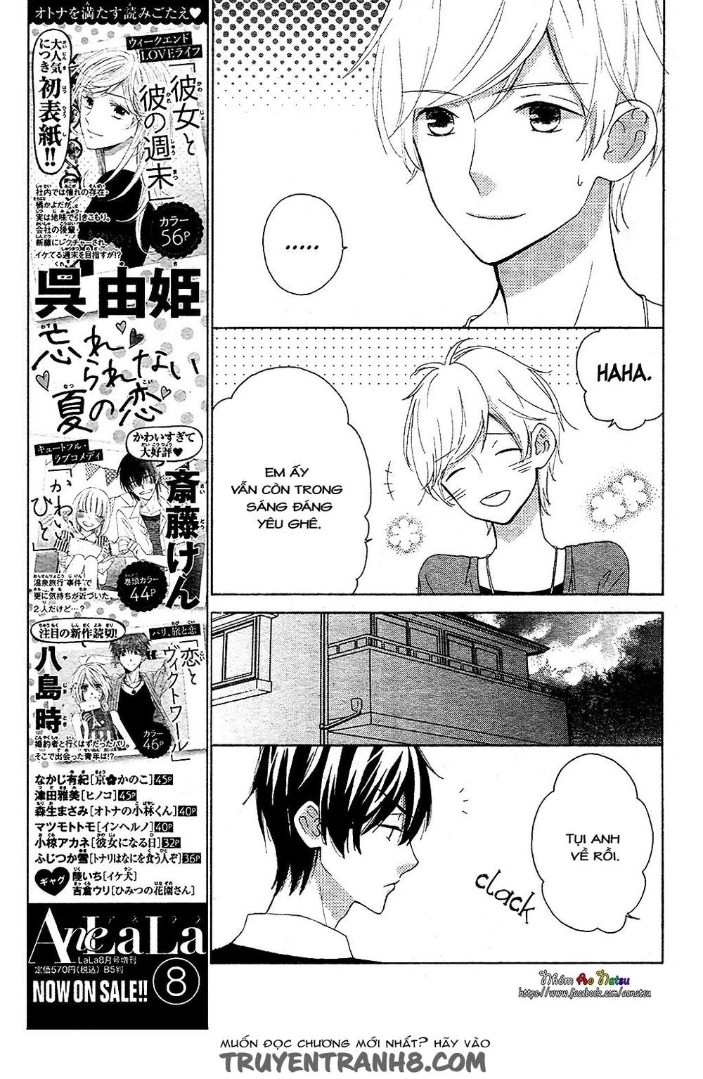 Saiouji Kyoudai Ni Komarasareru No Mo Warukunai Chapter 3 - Trang 3