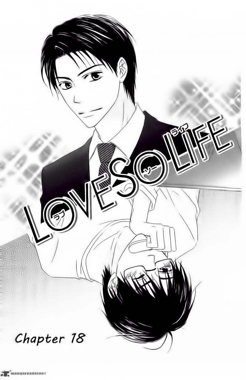 Love So Life Chapter 18 - Next Chapter 19