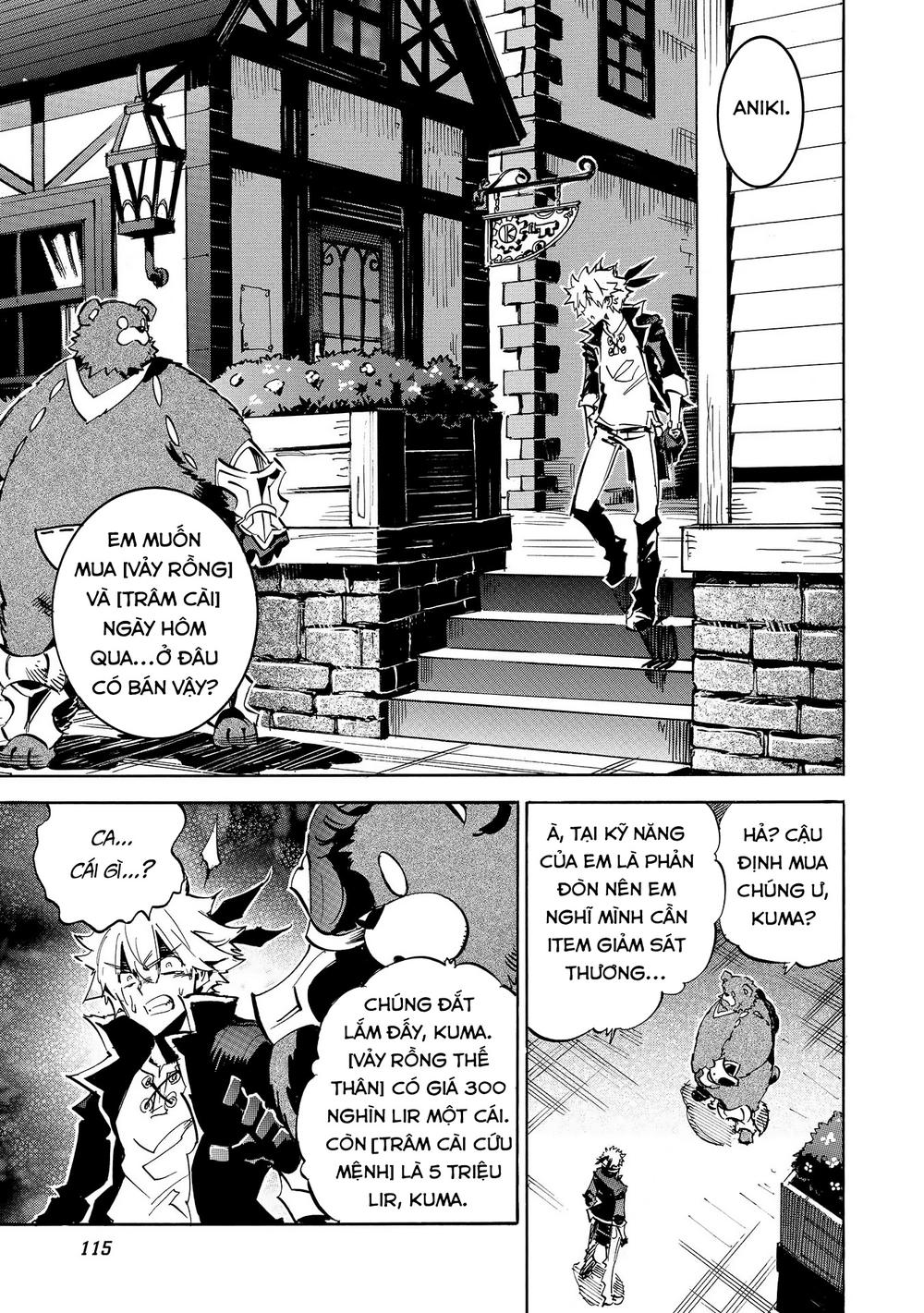 Infinite Dendrogram Chapter 4 - Trang 4