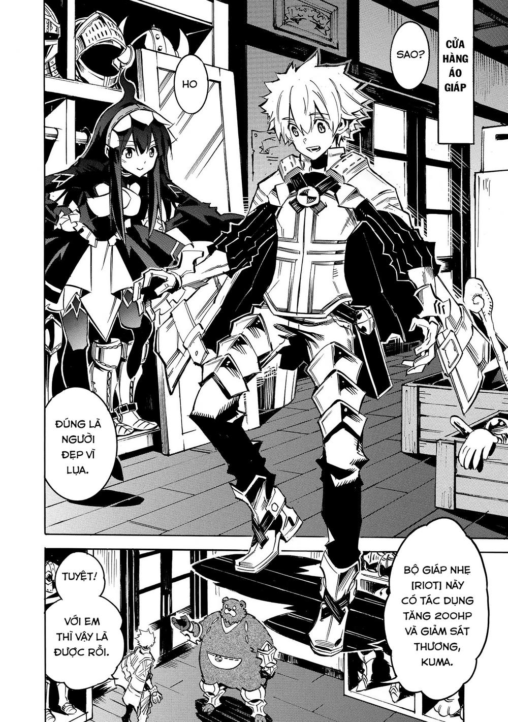 Infinite Dendrogram Chapter 4 - Trang 4