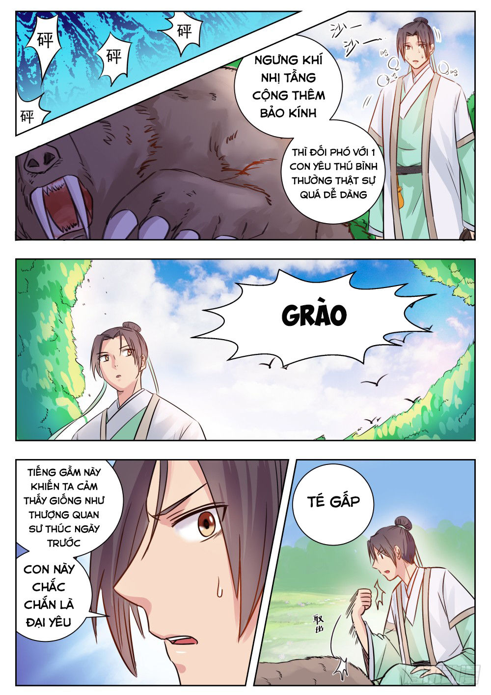 Ngã Dục Phong Thiên Chapter 7 - Next Chapter 8