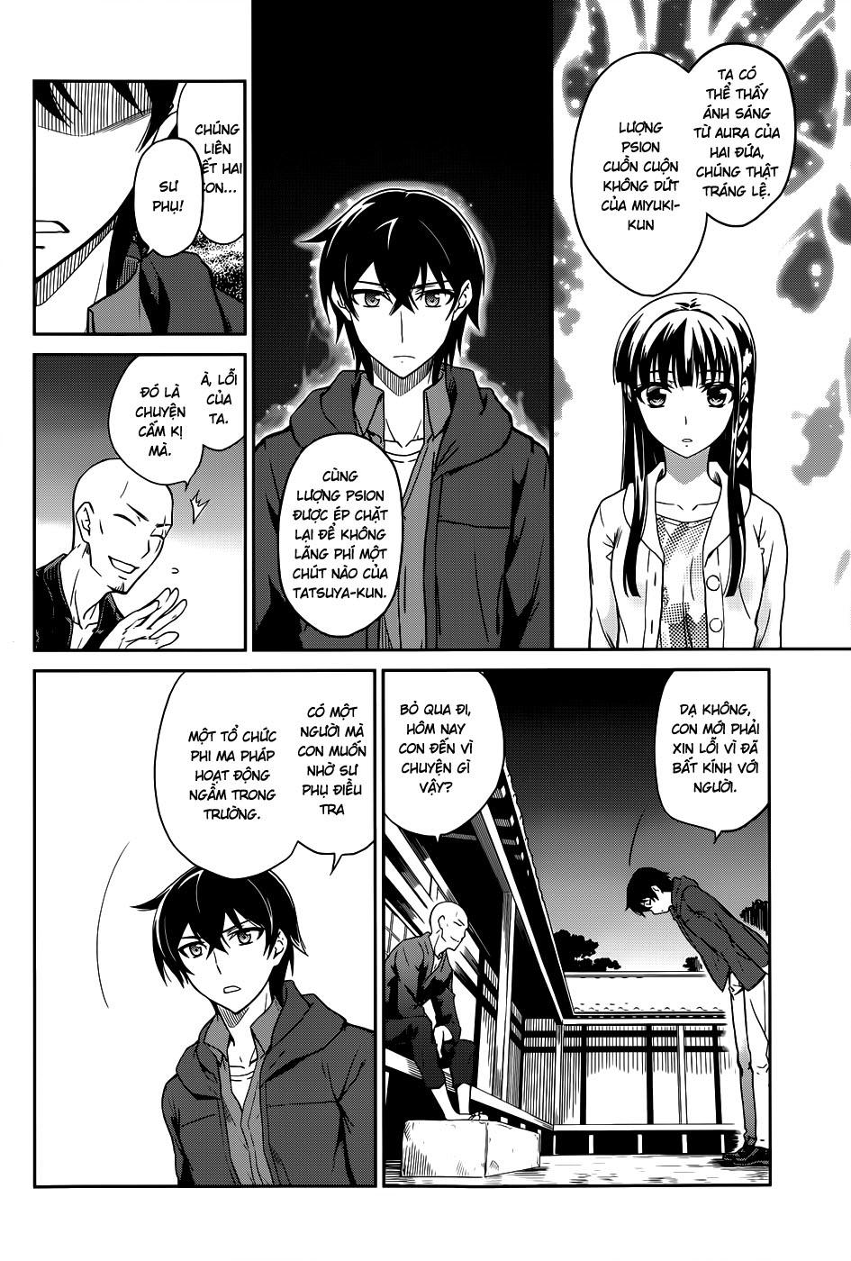 Mahouka Koukou No Rettousei - Nyuugaku Hen Chapter 16 - Next Chapter 17