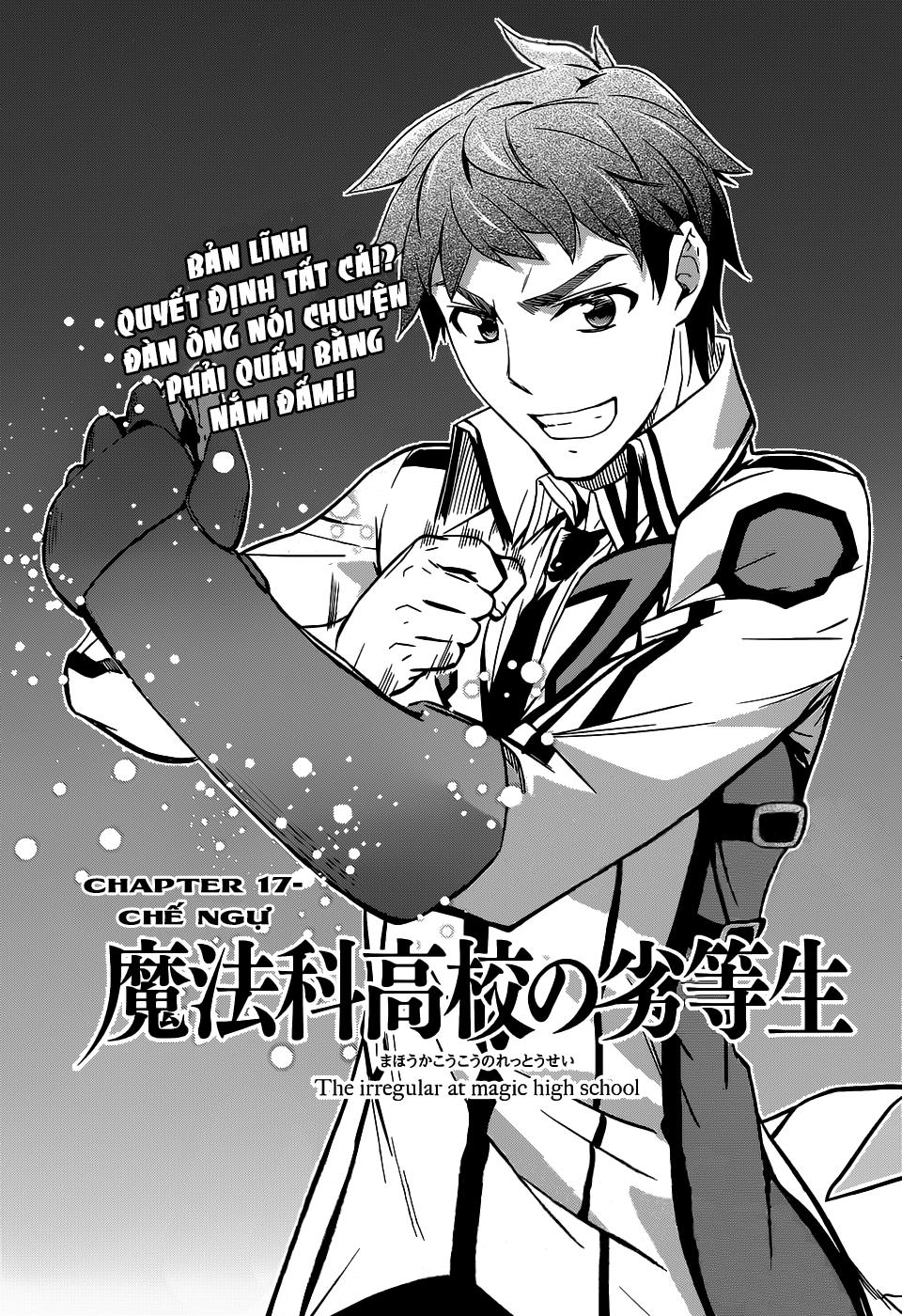 Mahouka Koukou No Rettousei - Nyuugaku Hen Chapter 17 - Next Chapter 18