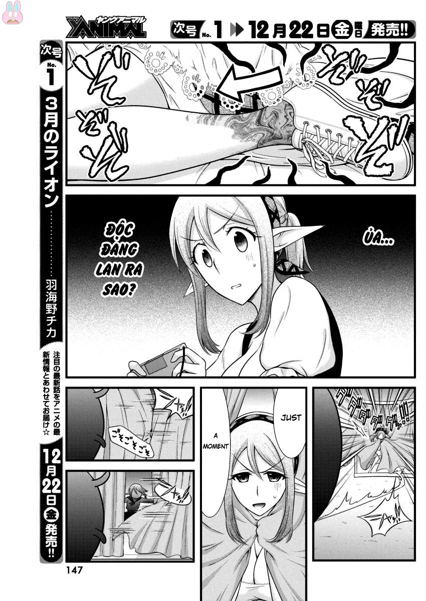 Dokunie Cooking Chapter 5 - Next Chapter 6